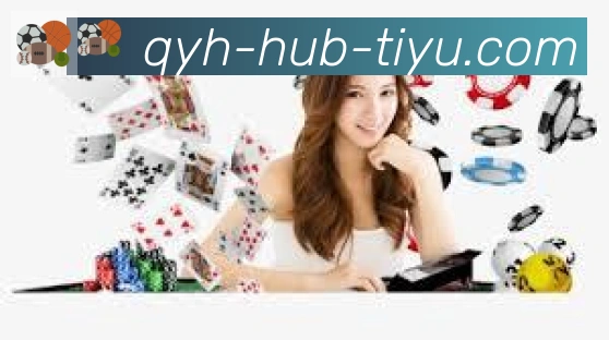 球友会APP 封面图