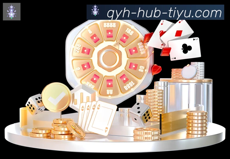 球友会荣誉
